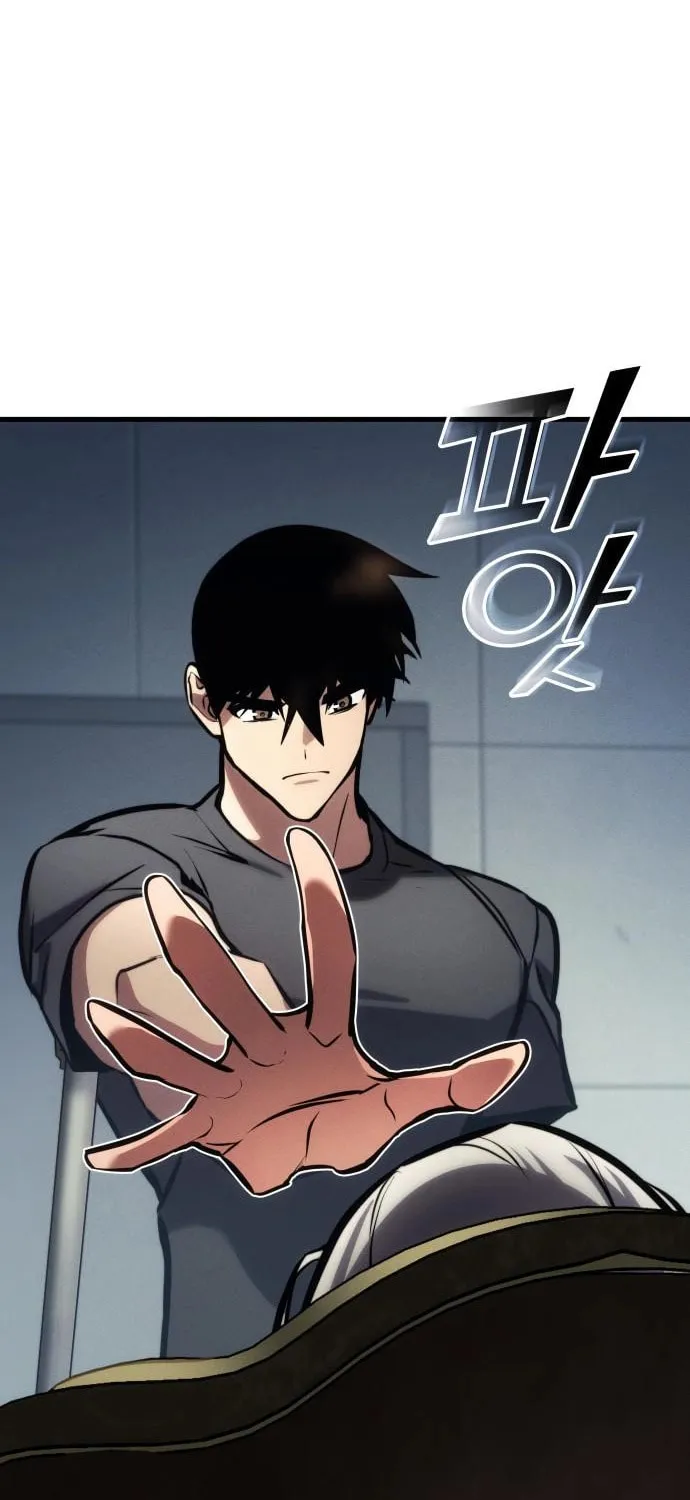 Read Kill The Dragon chapter 142 image 25 on Lezhin