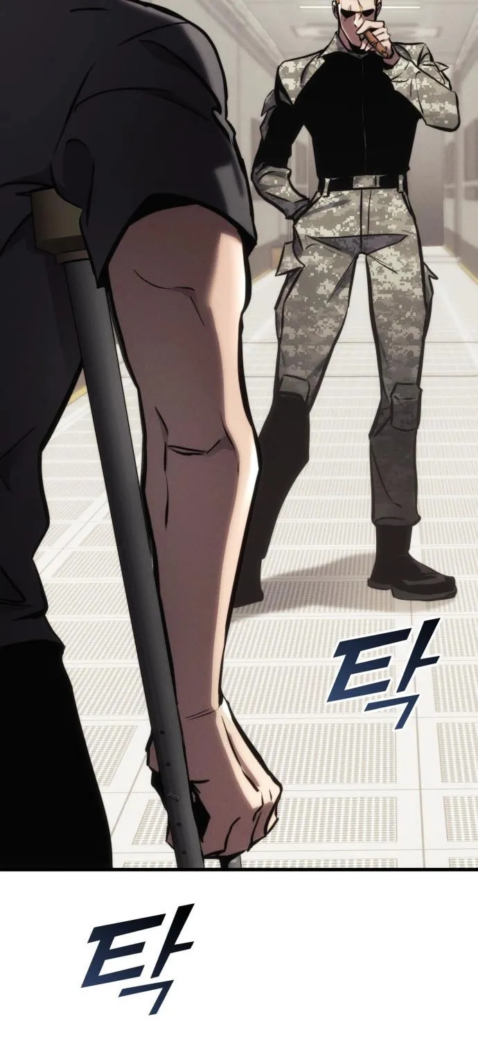Read Kill The Dragon chapter 142 image 4 on Lezhin