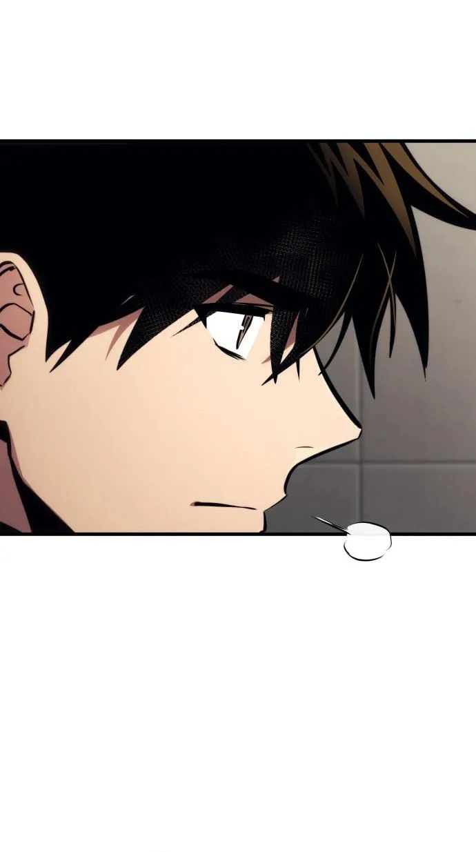 Read Kill The Dragon chapter 142 image 79 on Lezhin