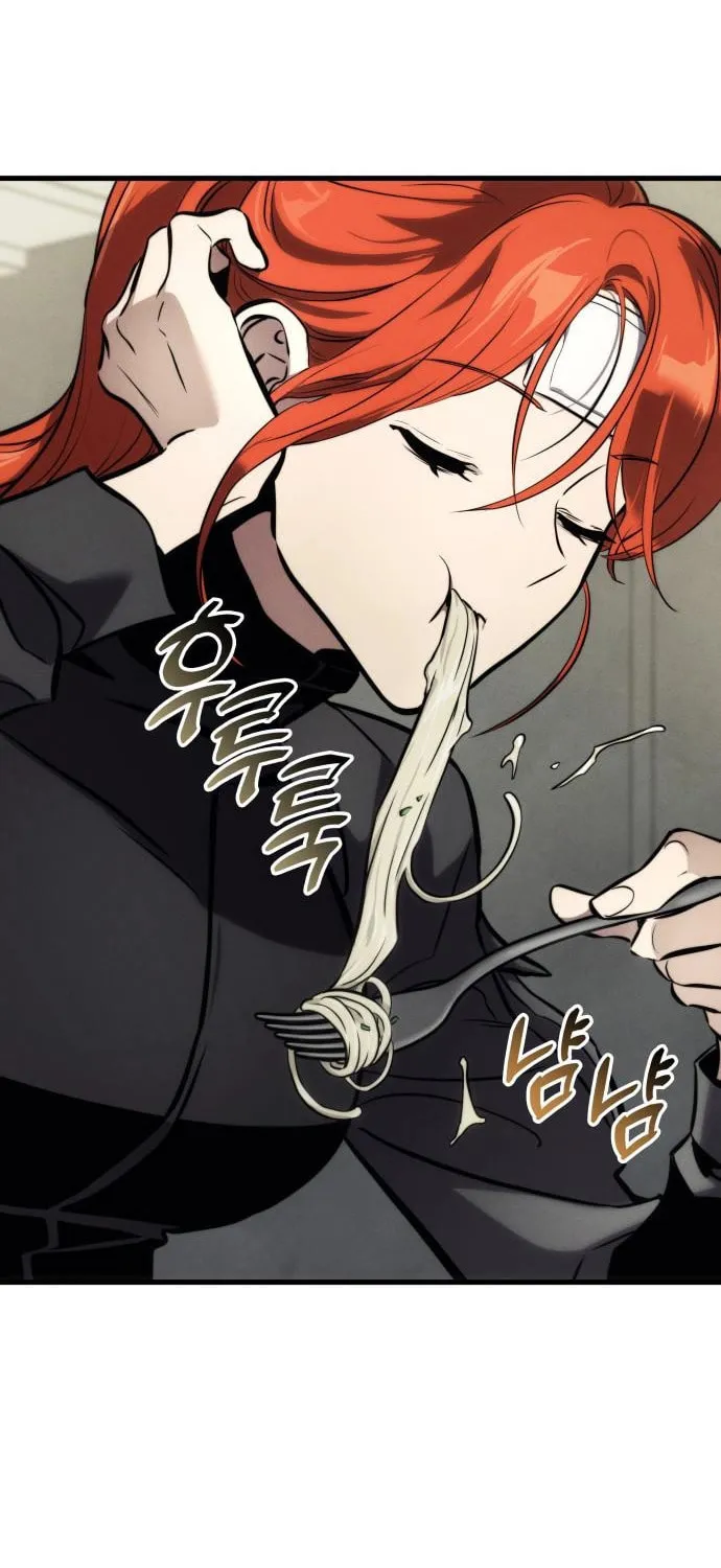 Read Kill The Dragon chapter 143 image 26 on Lezhin
