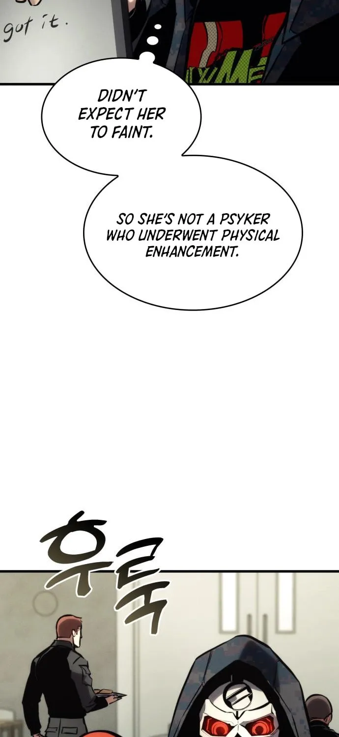 Read Kill The Dragon chapter 143 image 31 on Lezhin