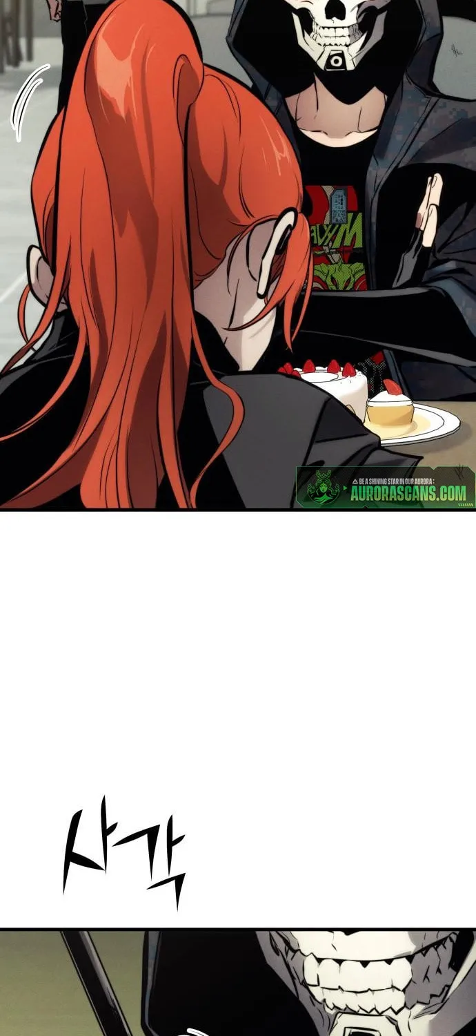 Read Kill The Dragon chapter 143 image 32 on Lezhin