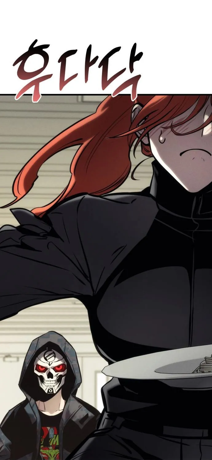 Read Kill The Dragon chapter 143 image 41 on Lezhin
