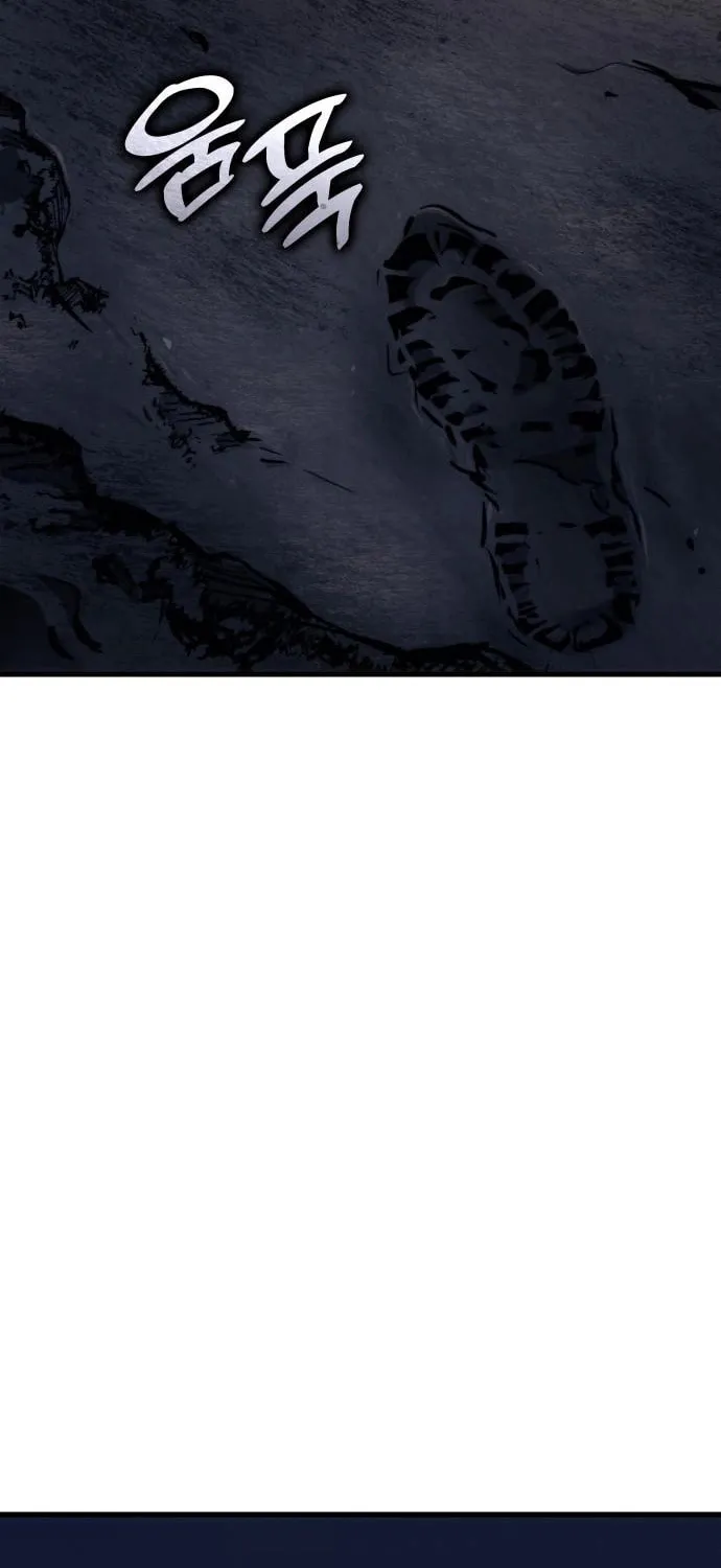 Read Kill The Dragon chapter 143 image 49 on Lezhin