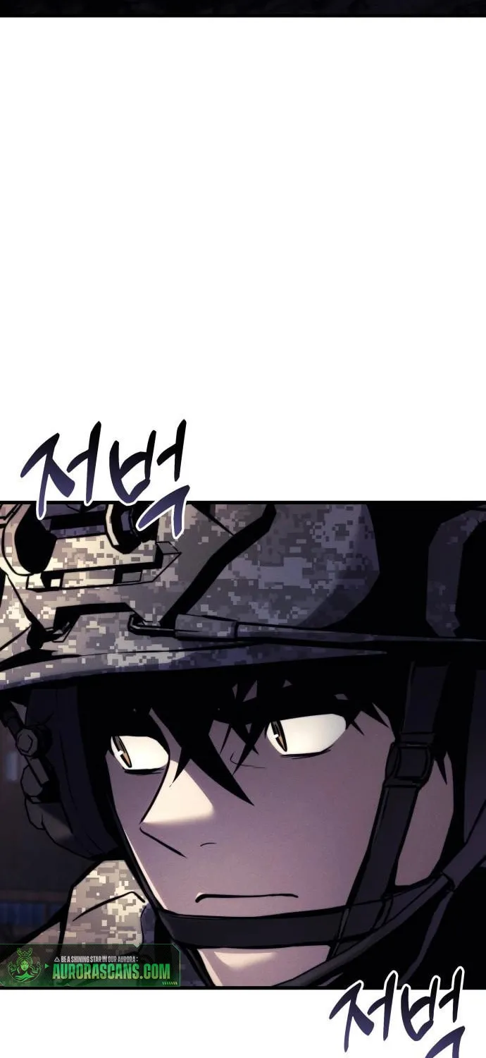 Read Kill The Dragon chapter 143 image 62 on Lezhin