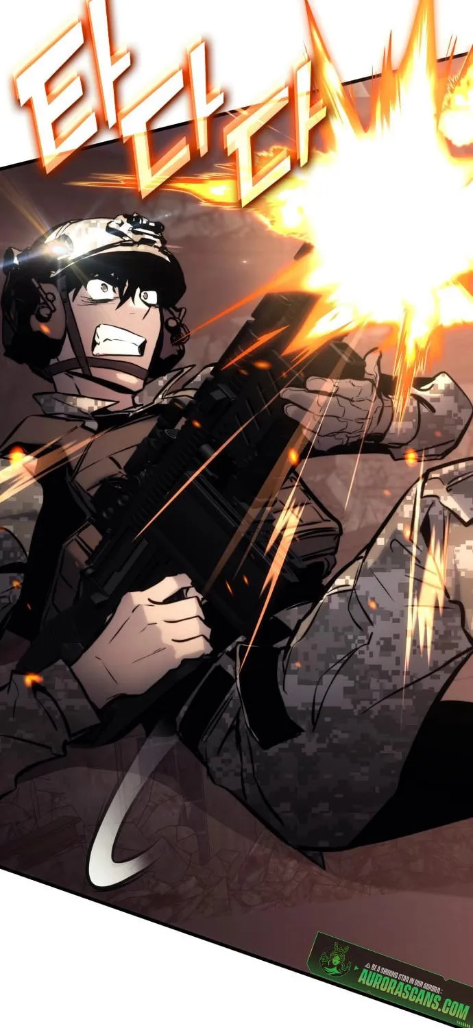 Read Kill The Dragon chapter 143 image 80 on Lezhin