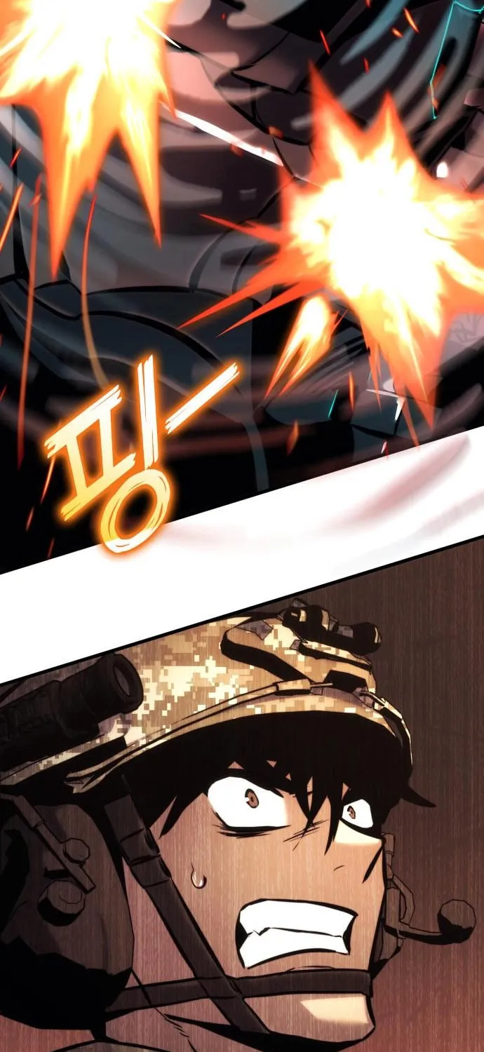 Read Kill The Dragon chapter 143 image 82 on Lezhin