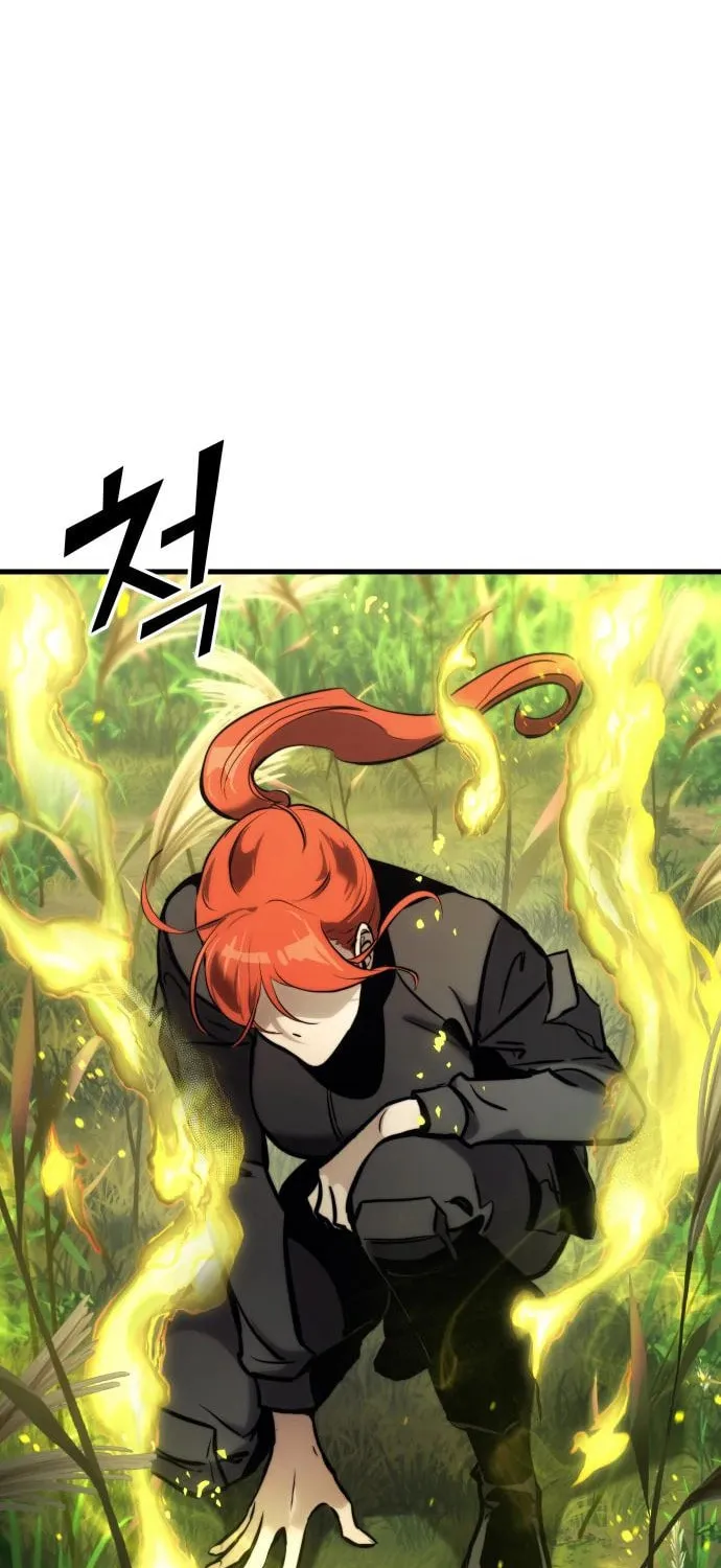 Read Kill The Dragon chapter 144 image 12 on Lezhin