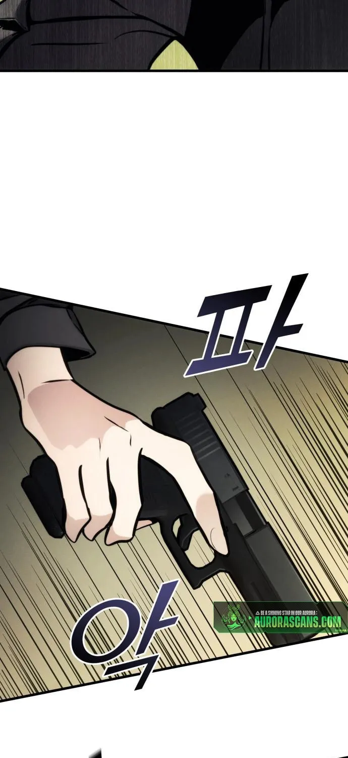 Read Kill The Dragon chapter 144 image 14 on Lezhin
