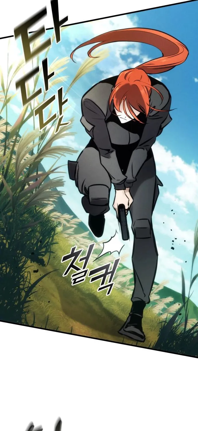 Read Kill The Dragon chapter 144 image 15 on Lezhin