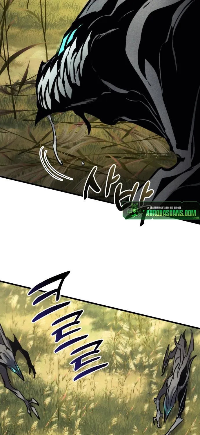Read Kill The Dragon chapter 144 image 34 on Lezhin