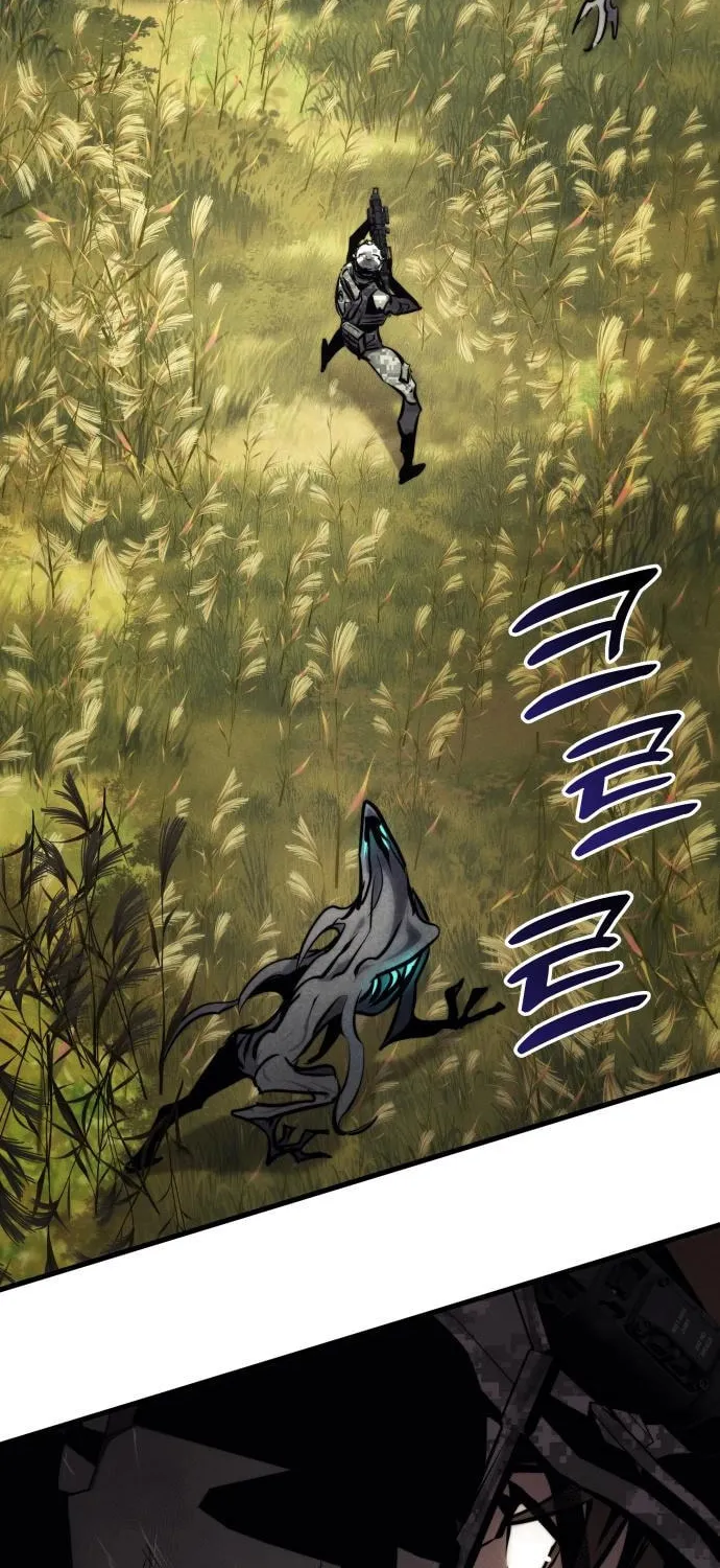 Read Kill The Dragon chapter 144 image 35 on Lezhin