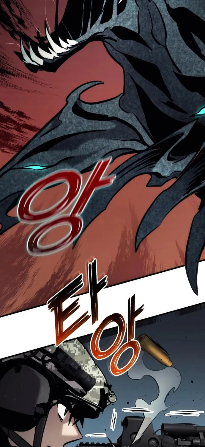 Read Kill The Dragon chapter 144 image 37 on Lezhin