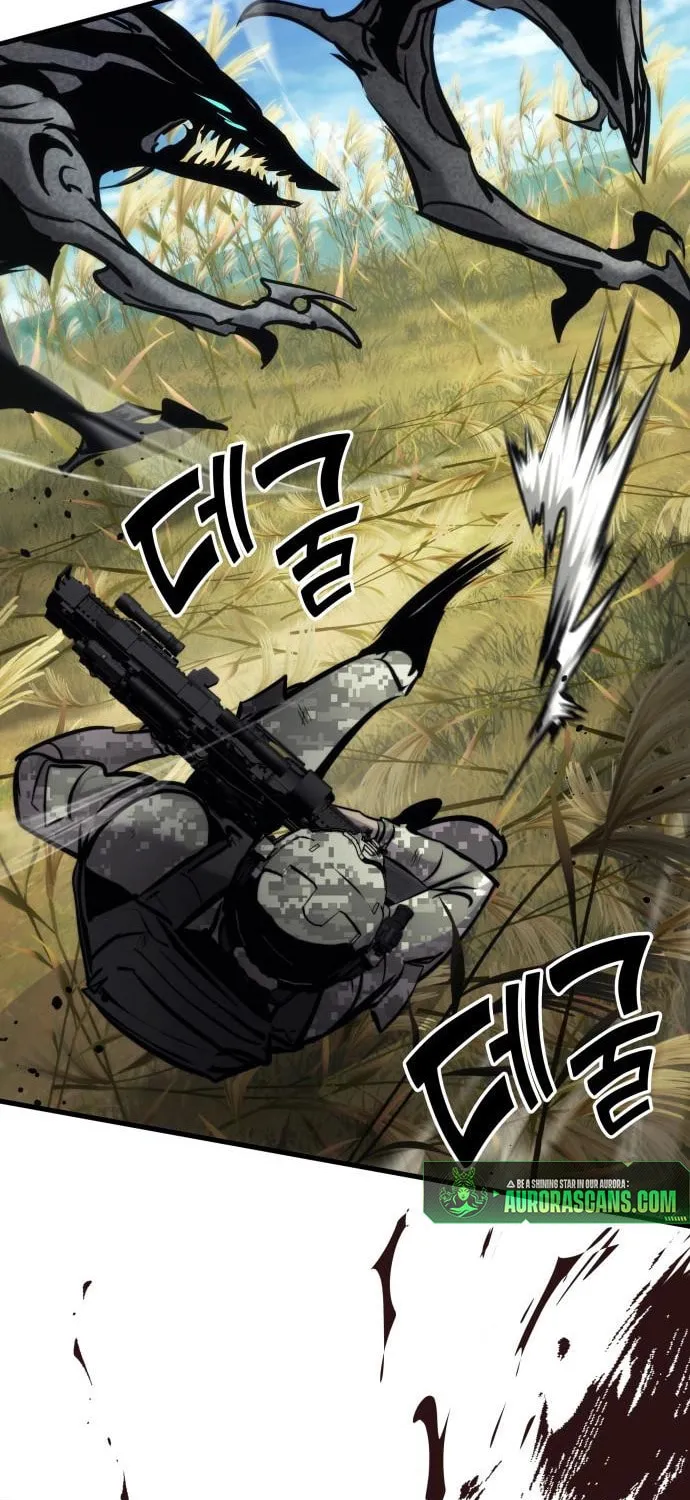 Read Kill The Dragon chapter 144 image 40 on Lezhin