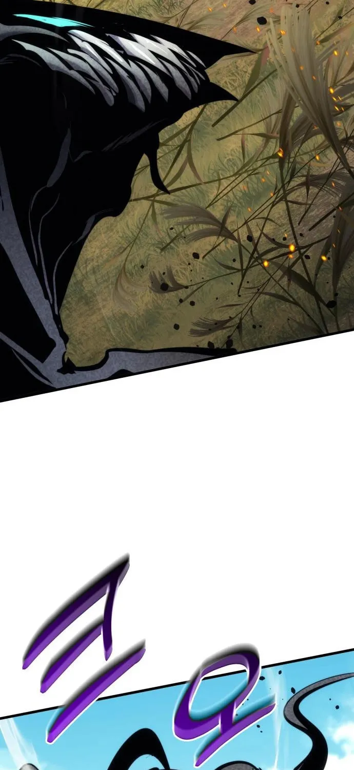 Read Kill The Dragon chapter 144 image 42 on Lezhin