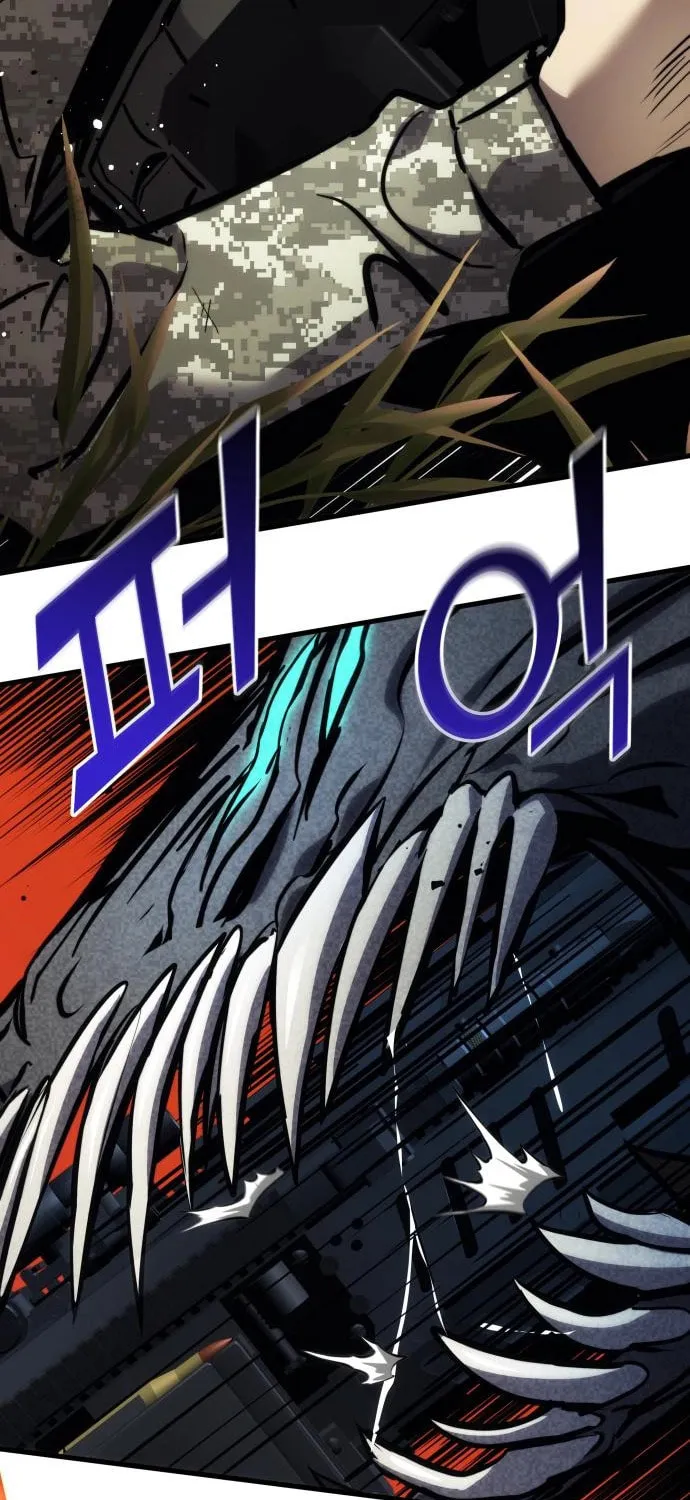 Read Kill The Dragon chapter 144 image 45 on Lezhin