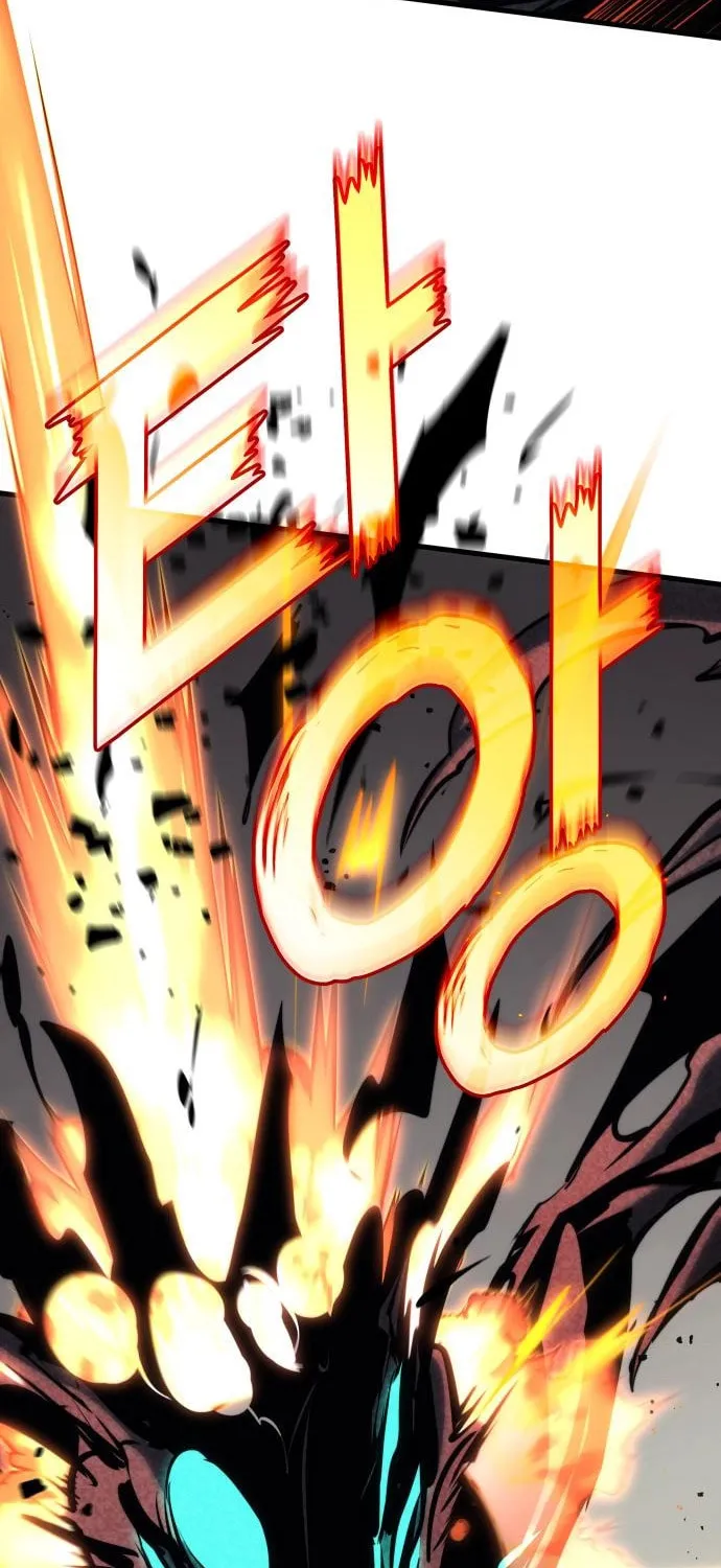 Read Kill The Dragon chapter 144 image 46 on Lezhin