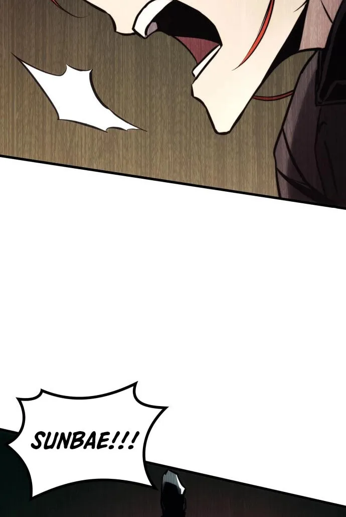 Read Kill The Dragon chapter 144 image 48 on Lezhin