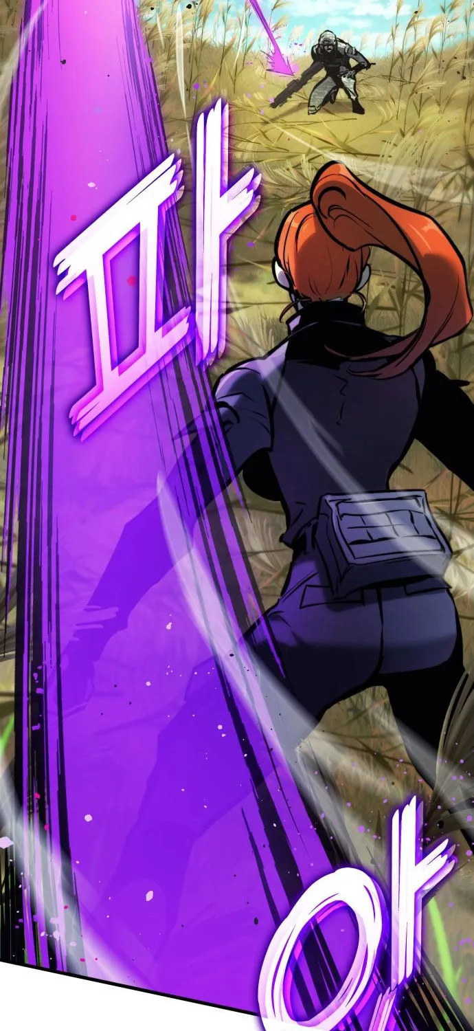 Read Kill The Dragon chapter 144 image 61 on Lezhin