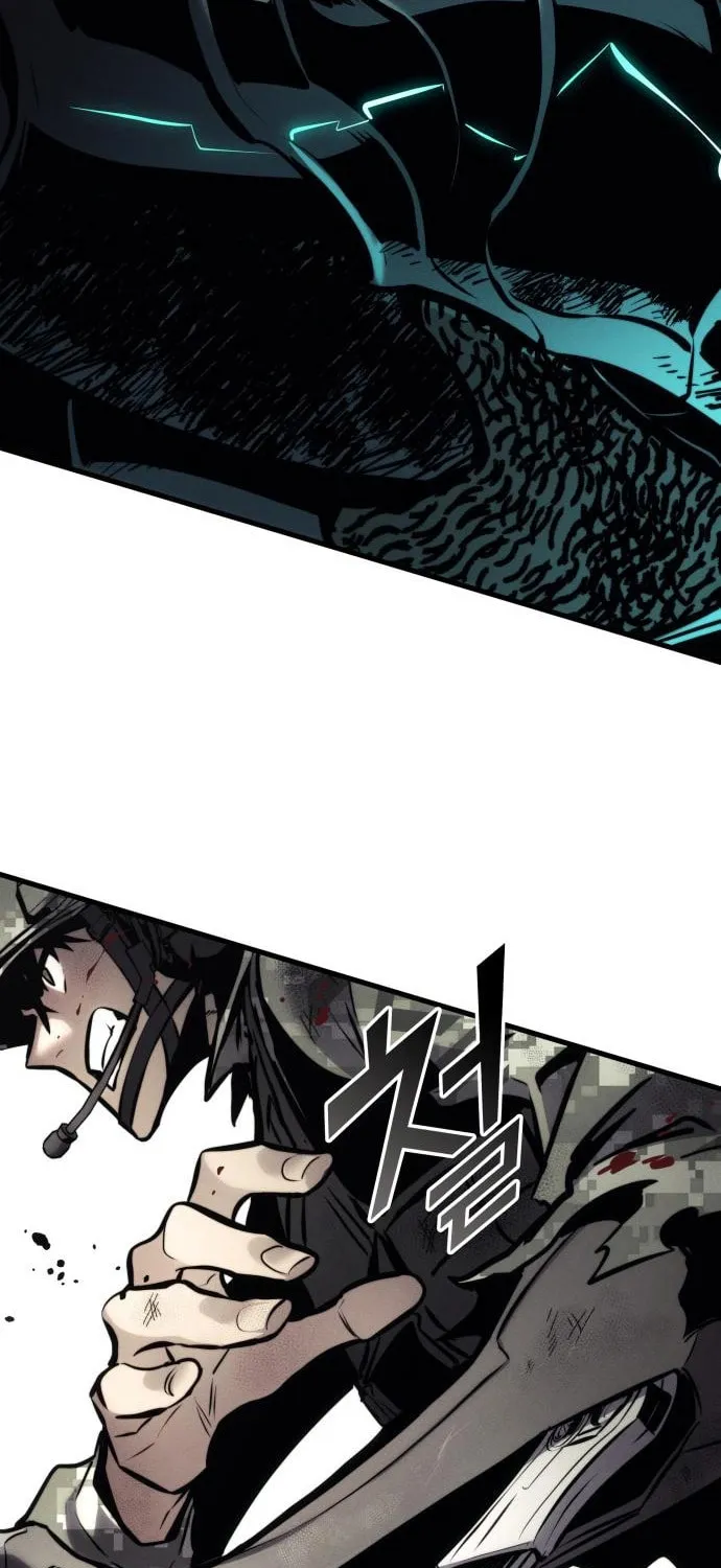 Read Kill The Dragon chapter 144 image 64 on Lezhin