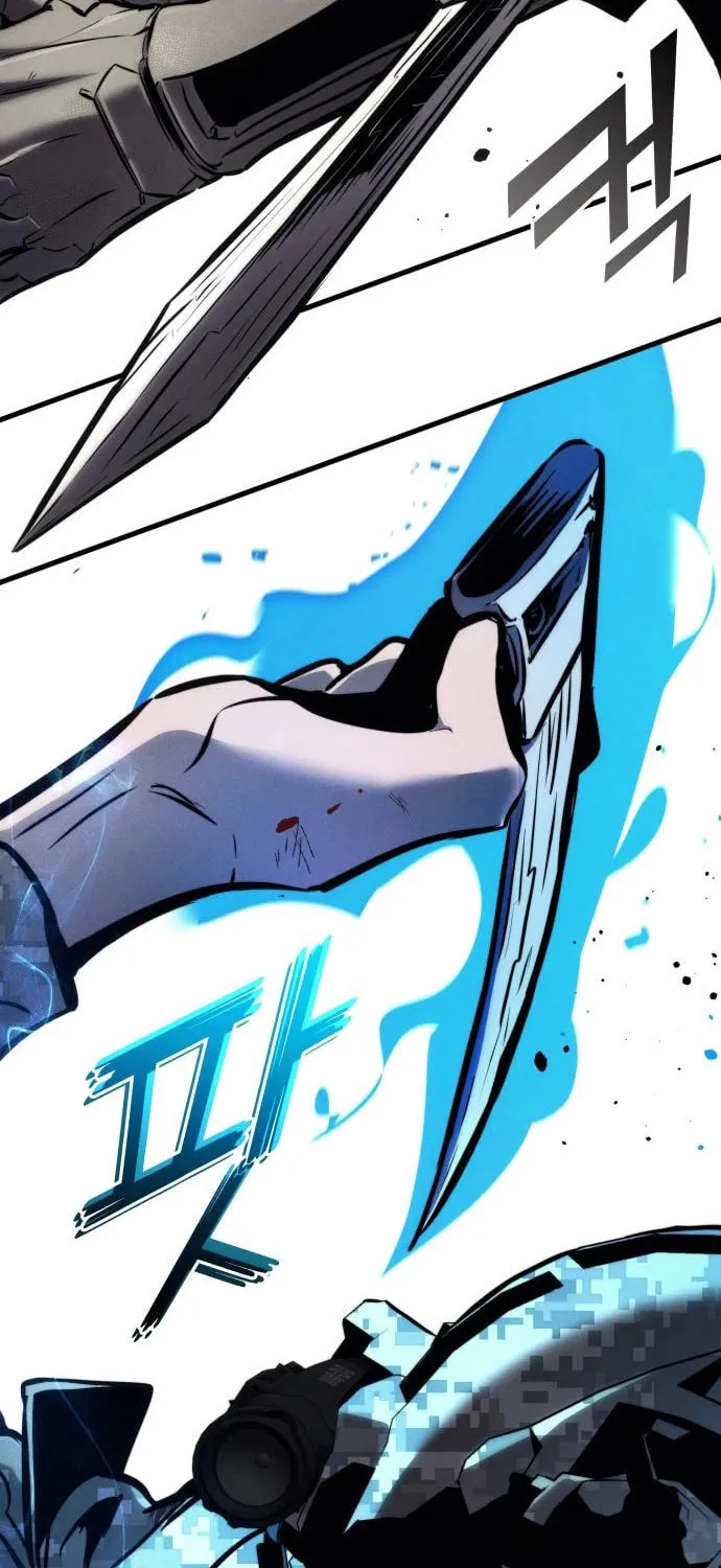 Read Kill The Dragon chapter 144 image 65 on Lezhin