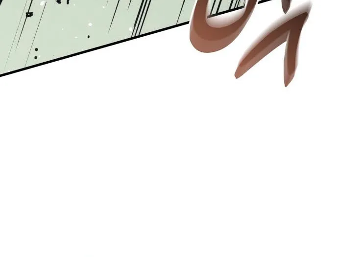 Read Kill The Dragon chapter 144 image 68 on Lezhin