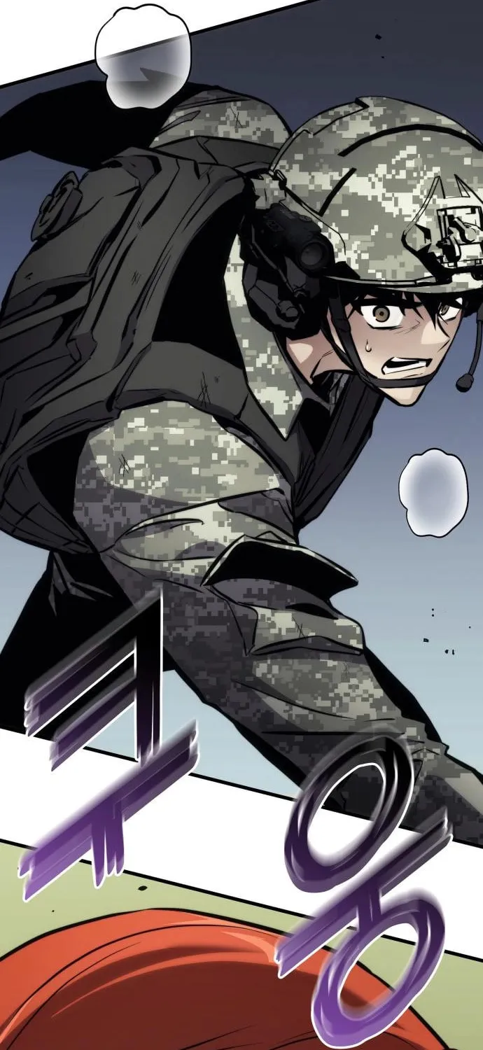 Read Kill The Dragon chapter 144 image 74 on Lezhin