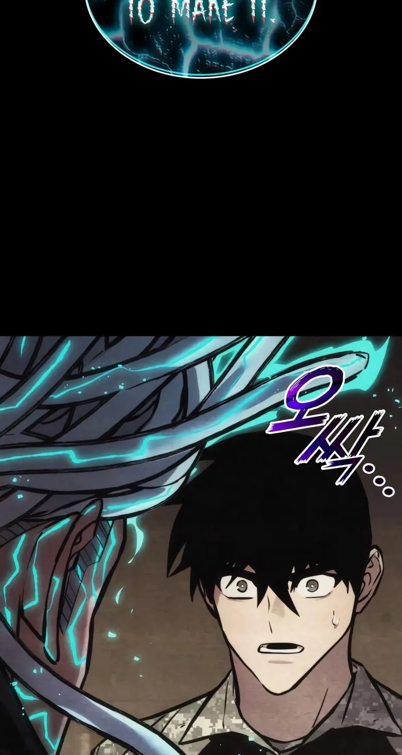 Read Kill The Dragon chapter 145 image 59 on Lezhin