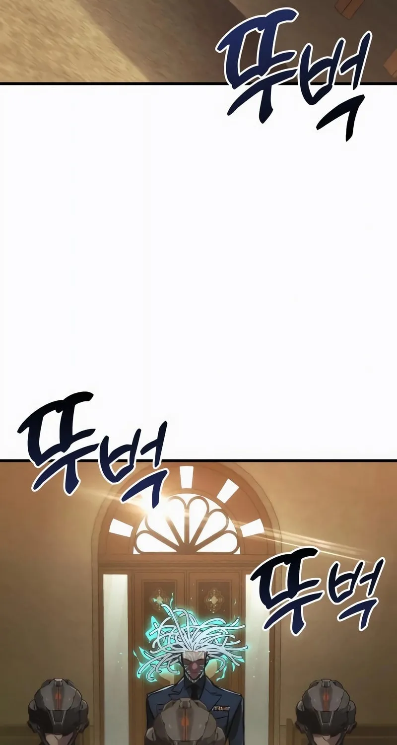 Read Kill The Dragon chapter 145 image 8 on Lezhin