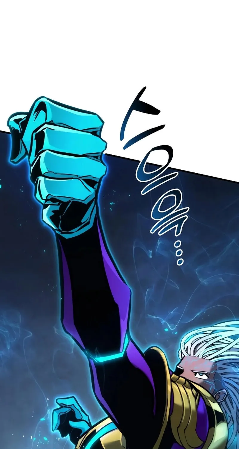Read Kill The Dragon chapter 146 image 23 on Lezhin
