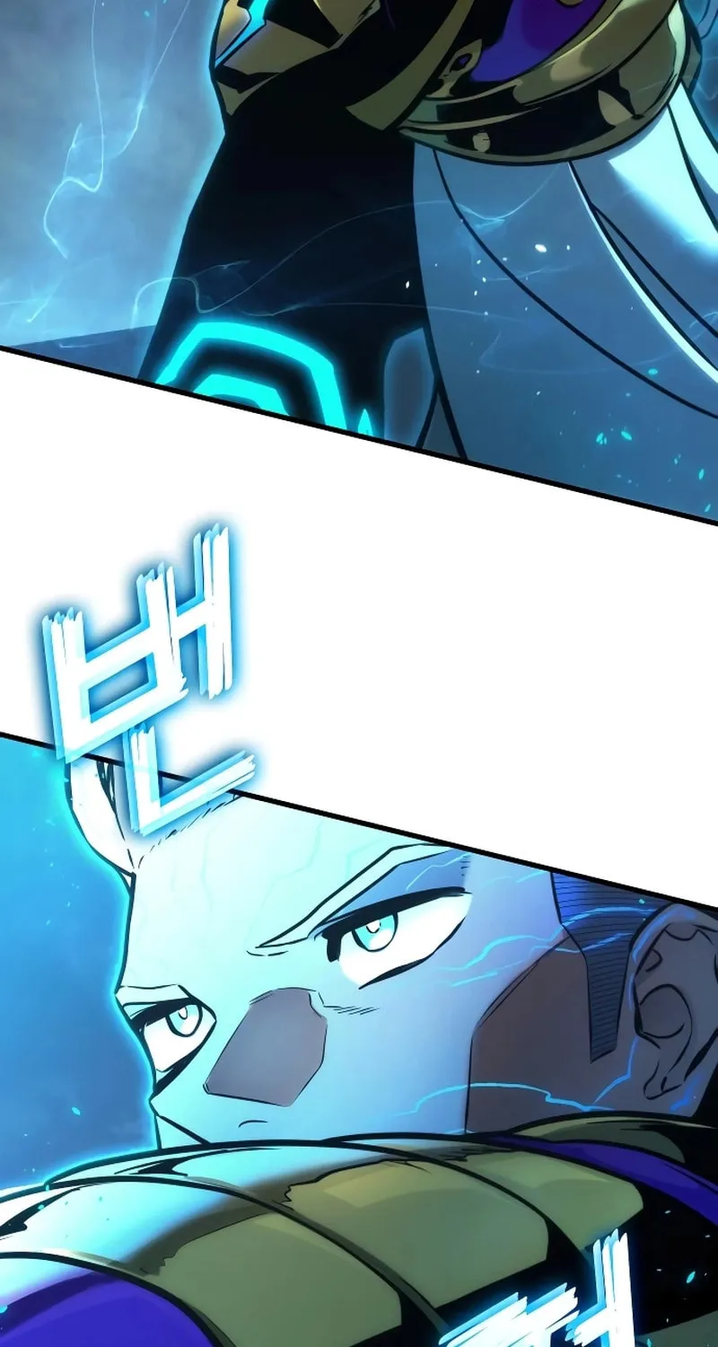 Read Kill The Dragon chapter 146 image 24 on Lezhin