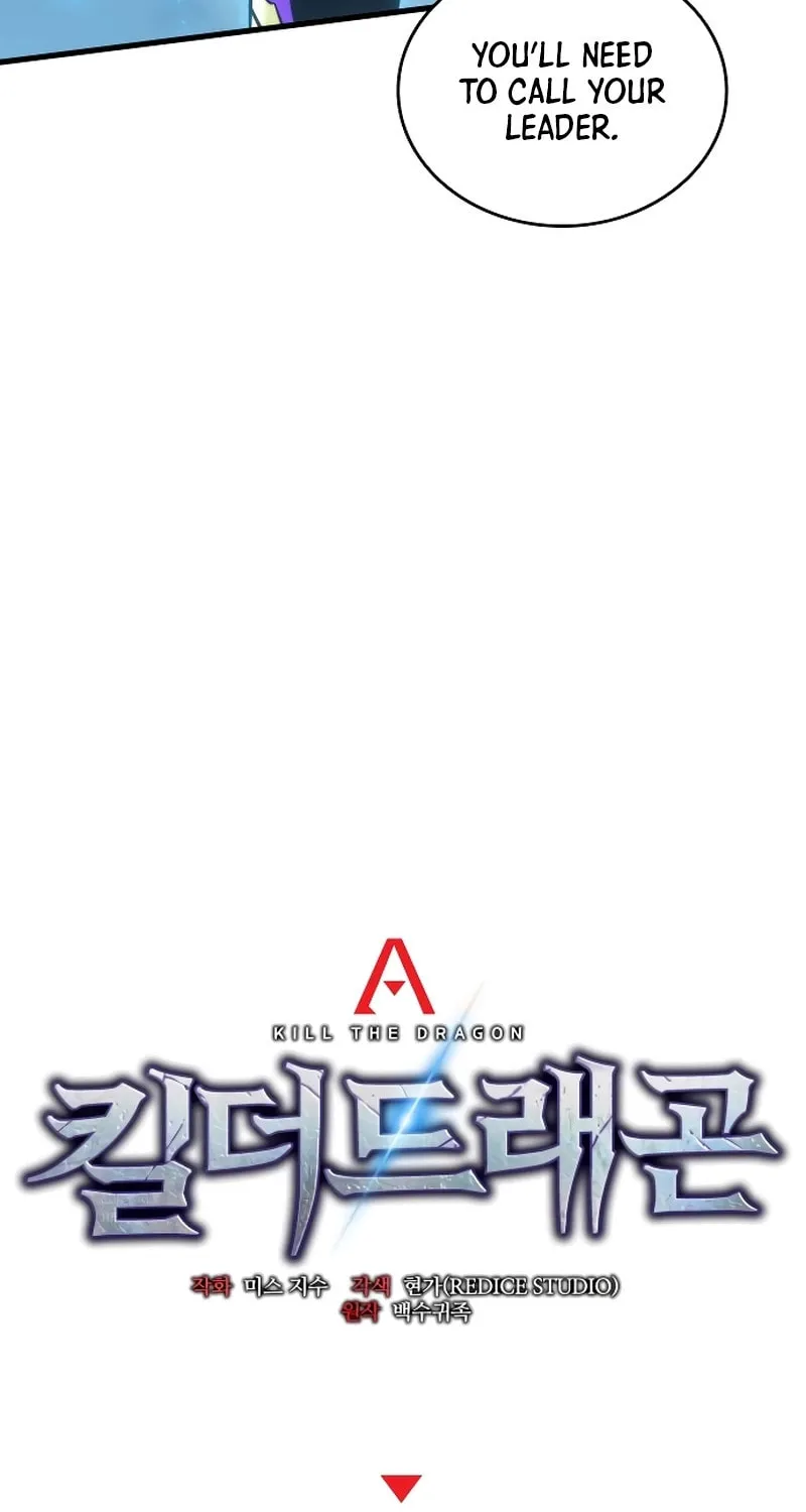 Read Kill The Dragon chapter 146 image 41 on Lezhin