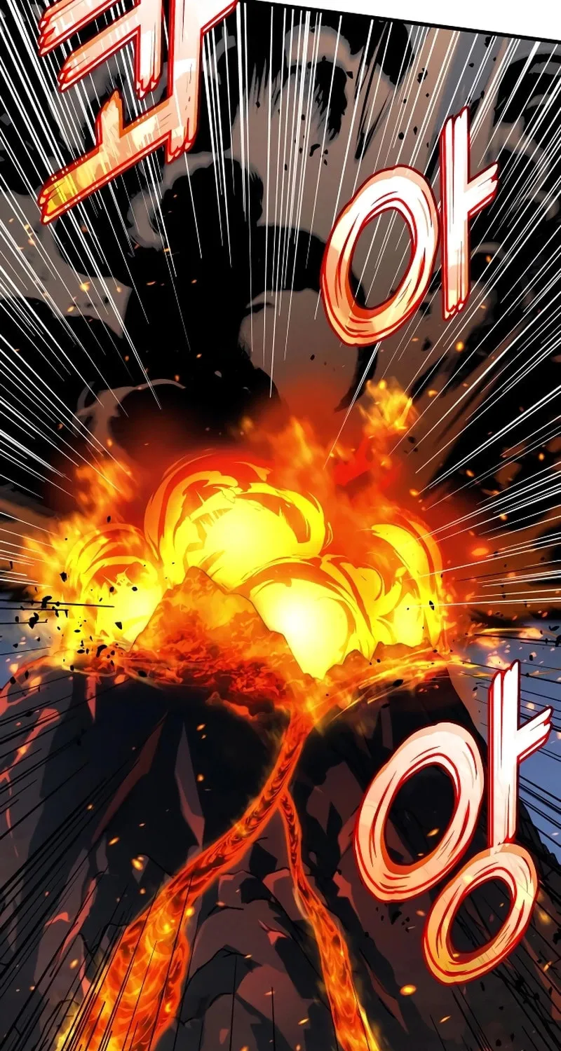 Read Kill The Dragon chapter 146 image 56 on Lezhin