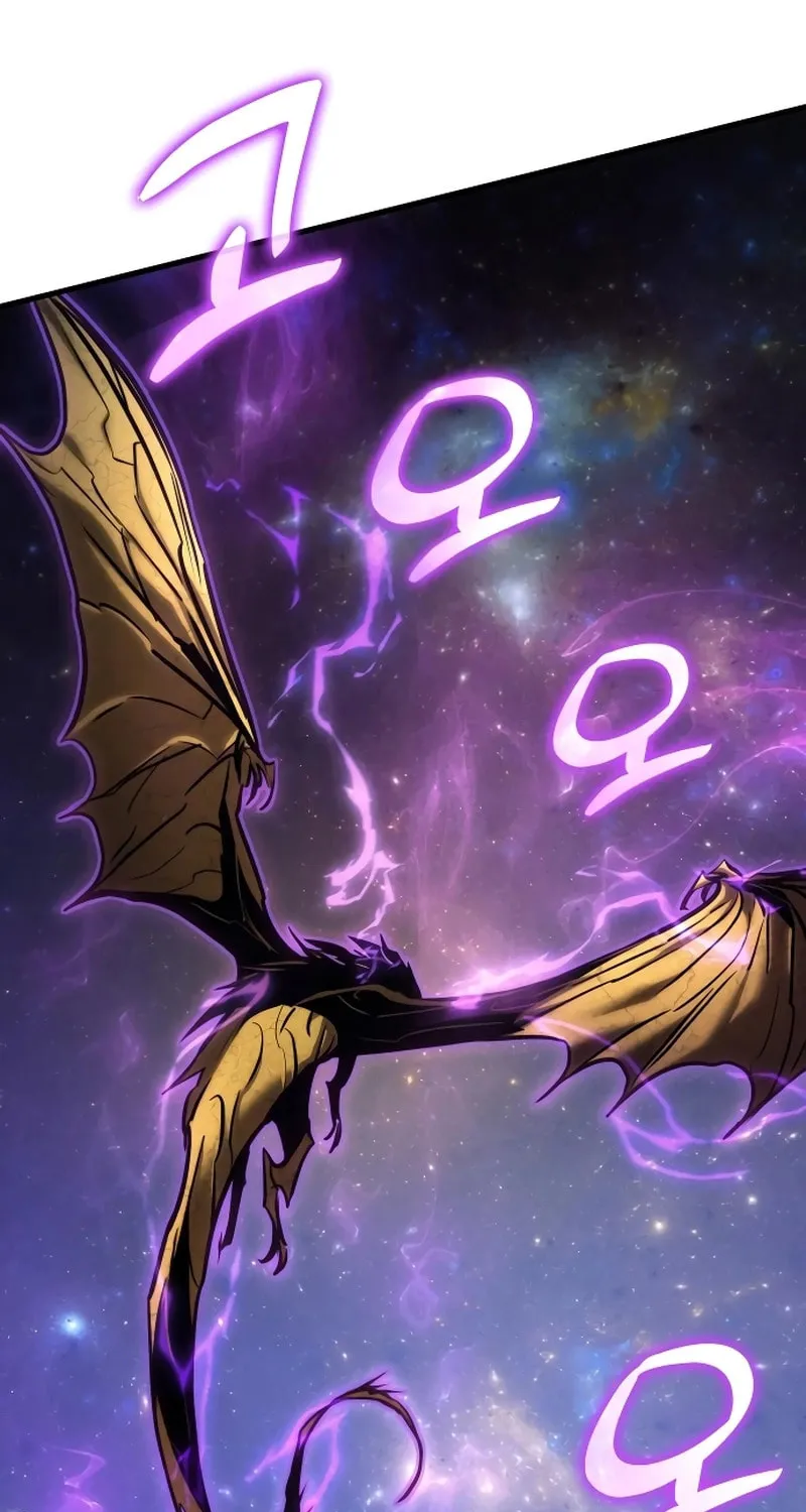 Read Kill The Dragon chapter 146 image 61 on Lezhin
