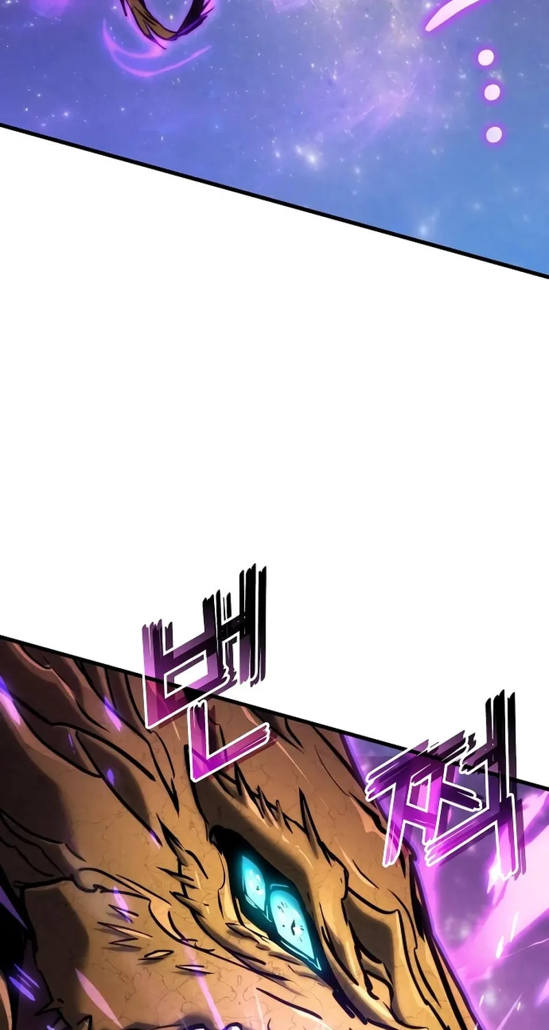 Read Kill The Dragon chapter 146 image 62 on Lezhin