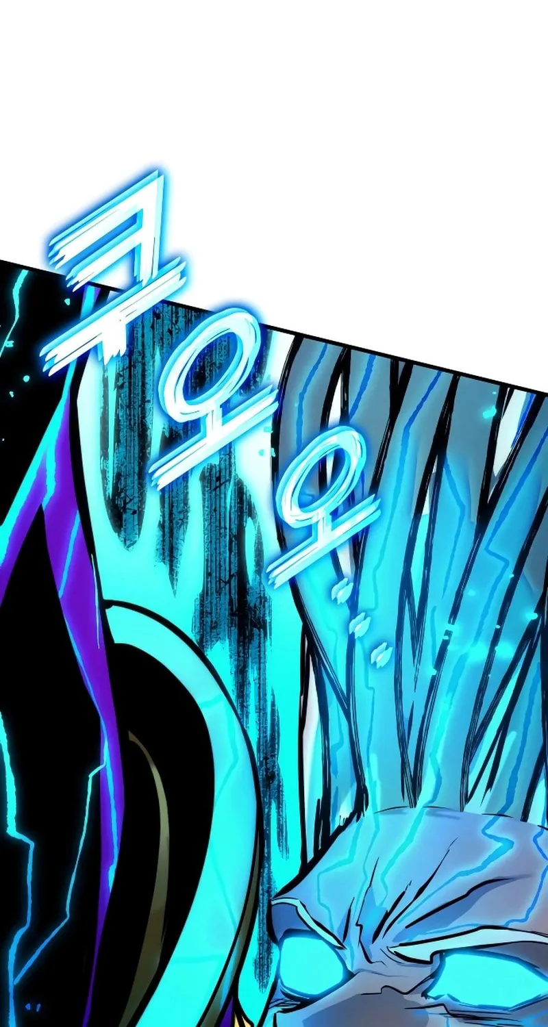Read Kill The Dragon chapter 146 image 84 on Lezhin