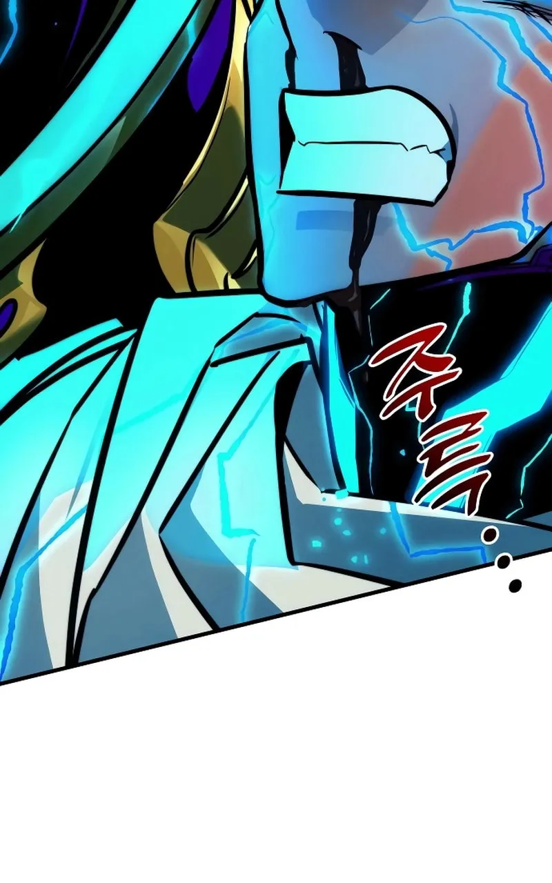 Read Kill The Dragon chapter 146 image 85 on Lezhin