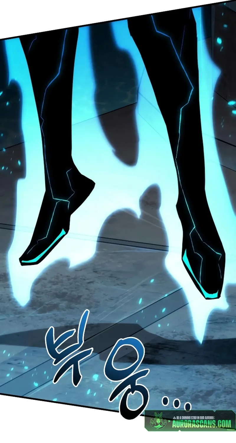 Read Kill The Dragon chapter 146 image 90 on Lezhin
