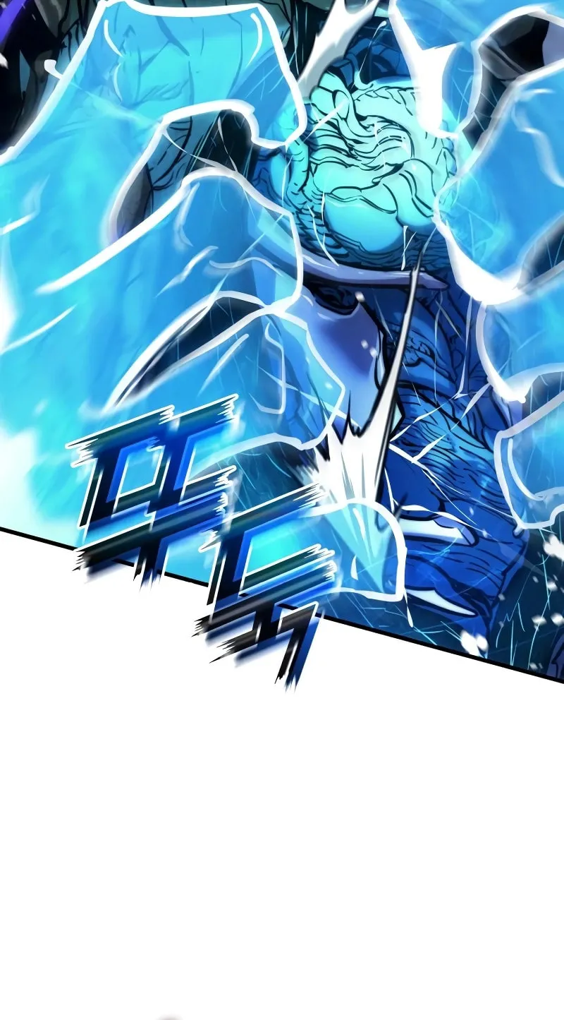 Read Kill The Dragon chapter 147 image 100 on Lezhin