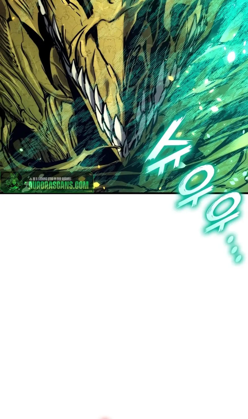 Read Kill The Dragon chapter 147 image 110 on Lezhin