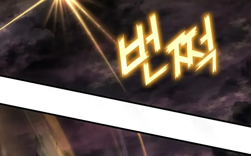 Read Kill The Dragon chapter 147 image 14 on Lezhin