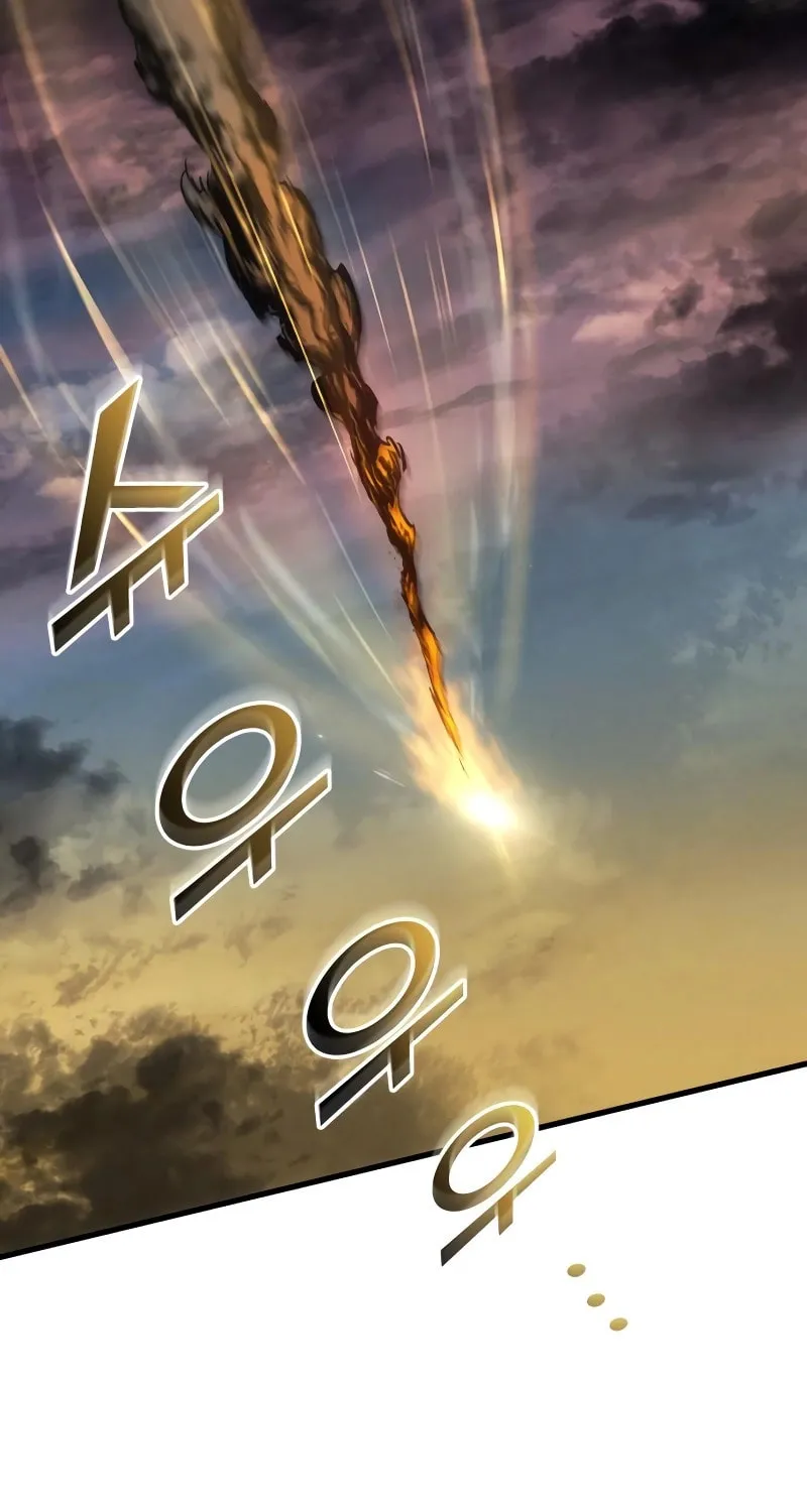 Read Kill The Dragon chapter 147 image 15 on Lezhin