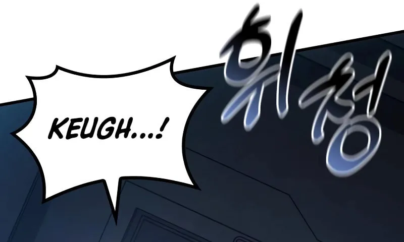 Read Kill The Dragon chapter 147 image 21 on Lezhin