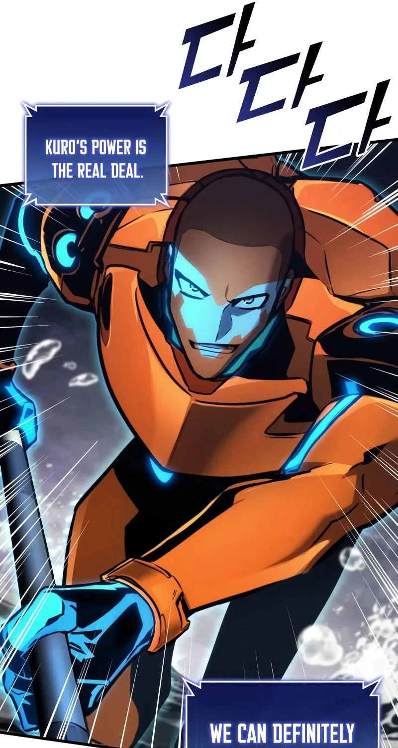 Read Kill The Dragon chapter 147 image 43 on Lezhin