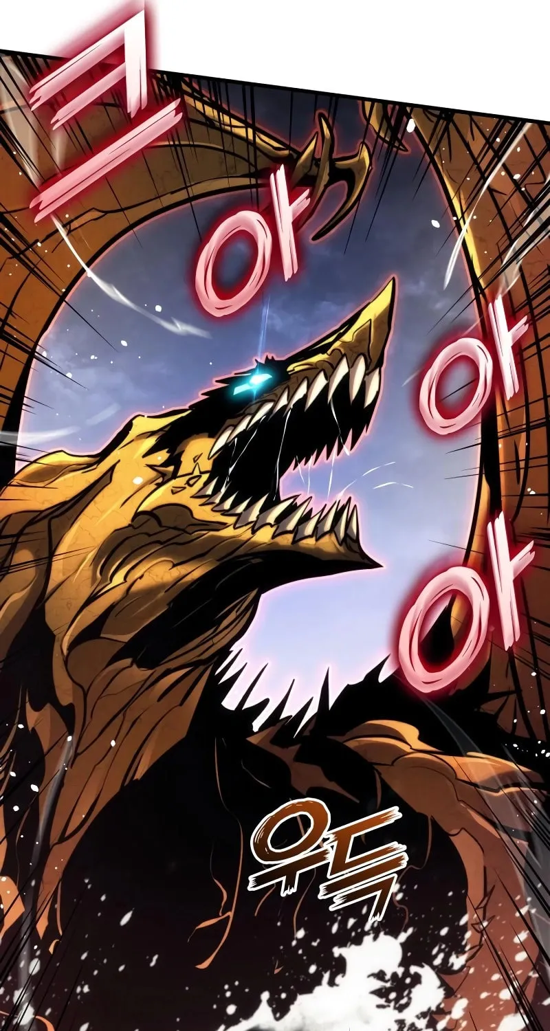 Read Kill The Dragon chapter 147 image 46 on Lezhin