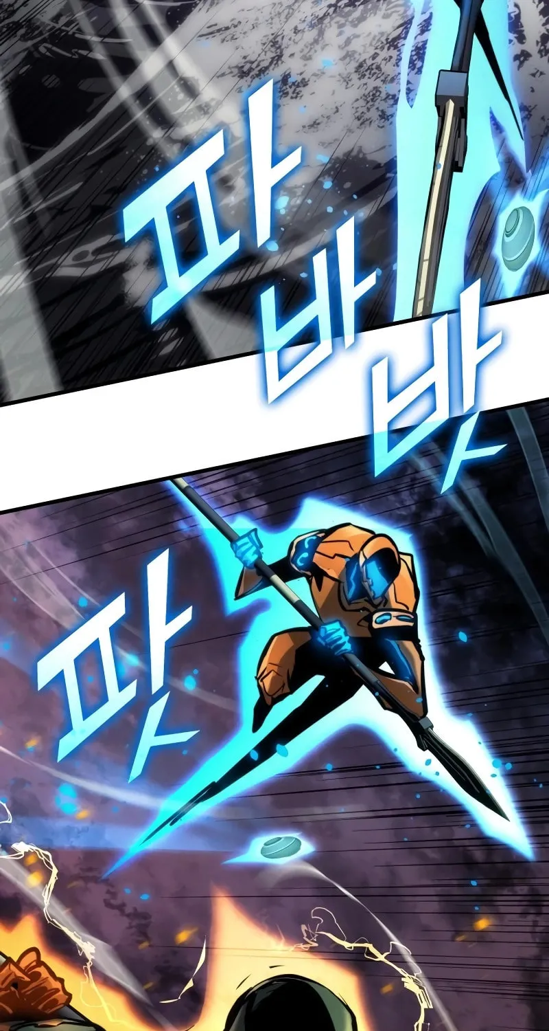 Read Kill The Dragon chapter 147 image 64 on Lezhin