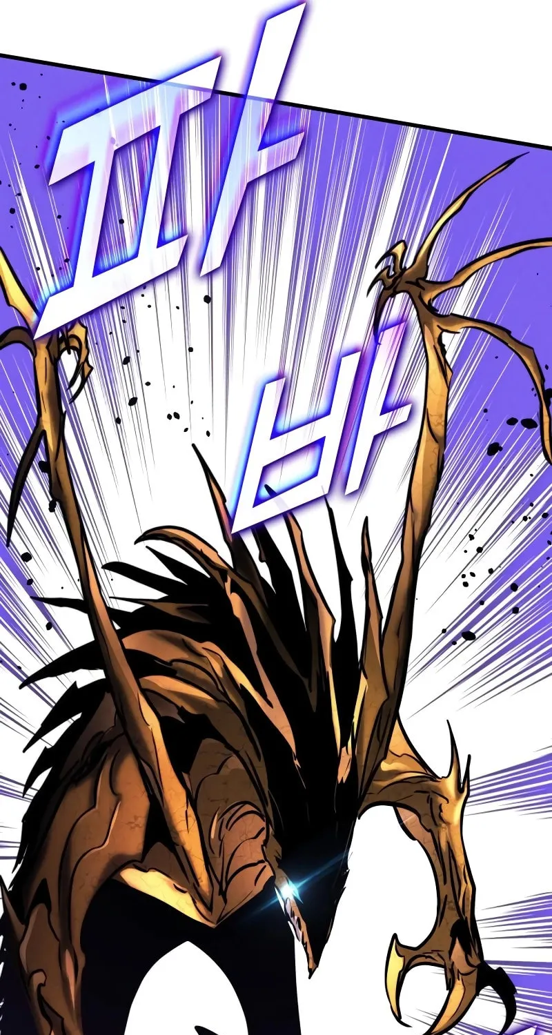 Read Kill The Dragon chapter 147 image 70 on Lezhin