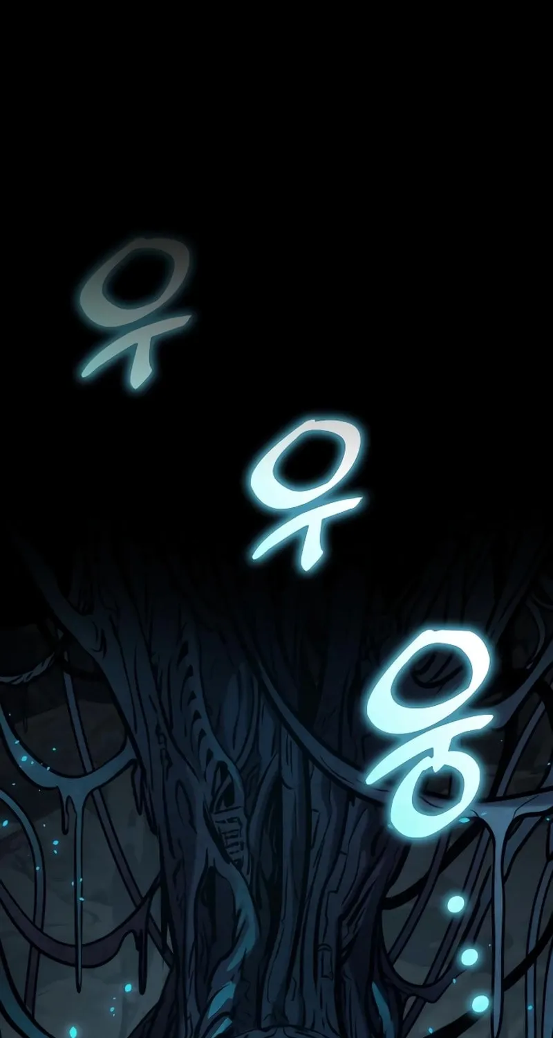 Read Kill The Dragon chapter 148 image 1 on Lezhin