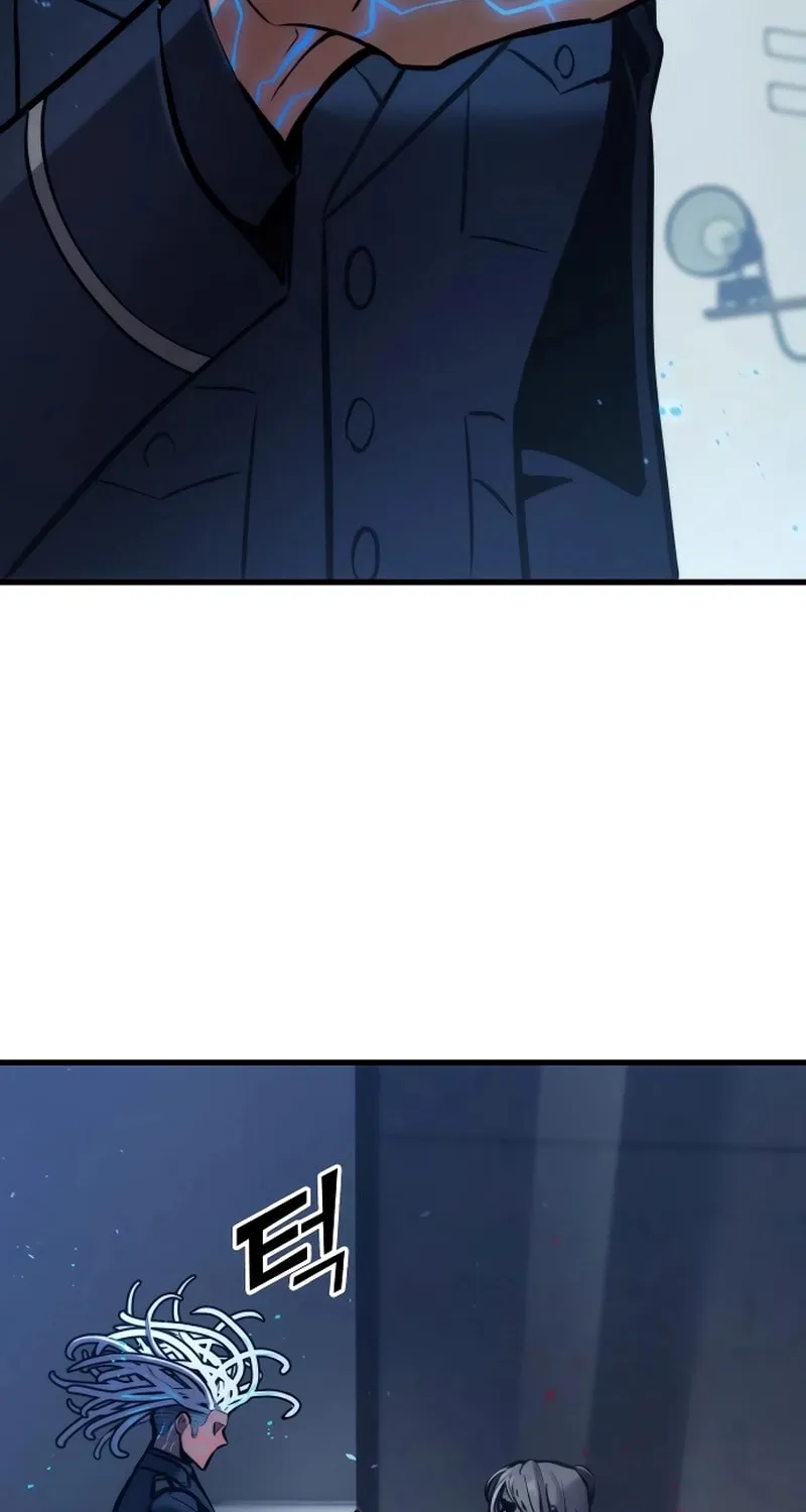 Read Kill The Dragon chapter 148 image 103 on Lezhin