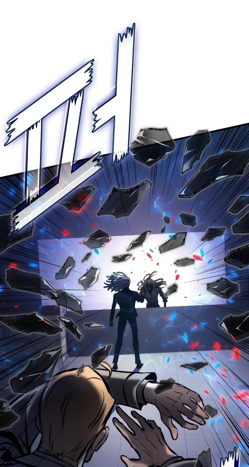 Read Kill The Dragon chapter 148 image 107 on Lezhin